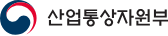 산업통상자원부